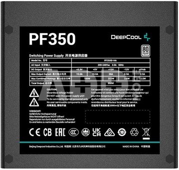 PF350 350W