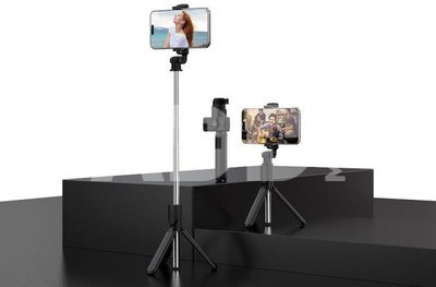 Devia selfie stick tripod ES083, black
