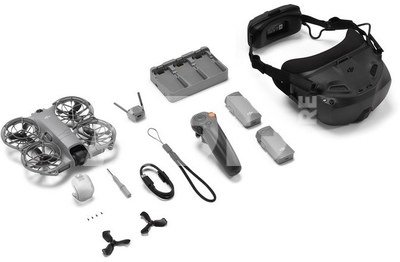 DJI Neo 2 Motion Fly More Combo