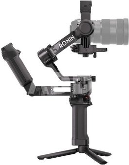 DJI RS 5 Combo