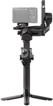 DJI RS 5 Combo