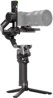 DJI RS 5 Combo