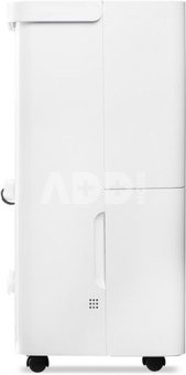 Duux Smart Dehumidifier | Bora | Suitable for rooms up to 40 m&sup2; | Water tank capacity 4 L | White