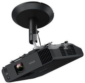 Epson EB-L265F