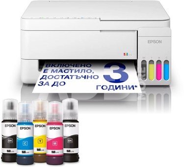 Epson EcoTank | L3356 | Inkjet | Colour | Multifuction Printer | A4 | Wi-Fi | White