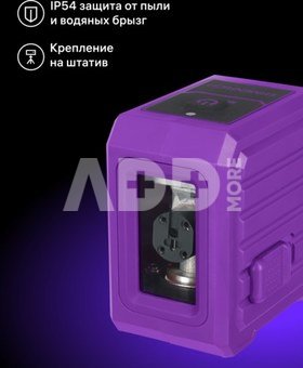 Ermenrich BASE LN10 Laser Level