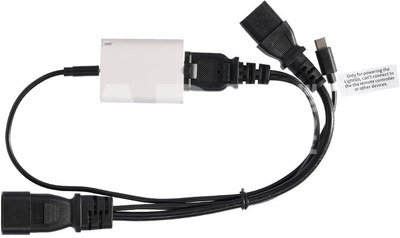 Falcam Move LightGo AC Power Adapter Module MV0A4A05