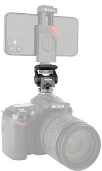 Fotopro MT 2 Metal Damping Ball Head