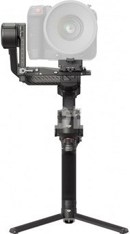 DJI RS 4 PRO / CP.RN.00000345.01