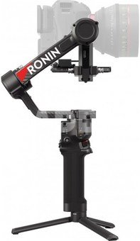 DJI RS 4 PRO / CP.RN.00000345.01