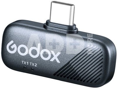 Godox Cube SC RX 2.4GHz Wireless Receiver