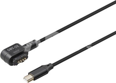 Godox Monitor Camera Control Cable (Mini USB)