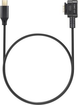 Godox Monitor Camera Control Cable (Mini USB)