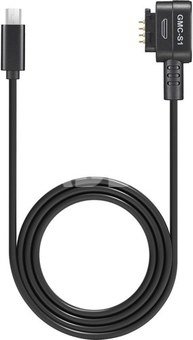 Godox Monitor Camera Control Cable (Sony Multi)
