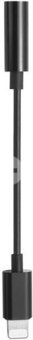 Godox XLR to 3.5mm Audio Cable (w/ aux lock)