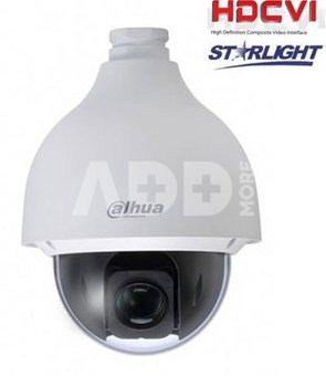 HD-CVI valdoma kam. 2MP STARLIGHT STARVIS sensorius, 0.005Lux, x25, IP67, IK10