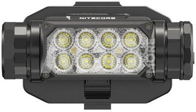 HEADLAMP H SERIES 2000 LUMENS/HC65M UHE NITECORE
