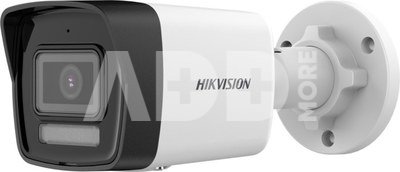 Hikvision IP Camera | DS-2CD1043G2-LIU | Bullet | 4 MP | 2.8mm/4mm | IP67 | H.265+ | MicroSD/microSDHC/microSDXC card, up to 512 GB