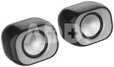 HP DHS-2111 Wired speaker (black)