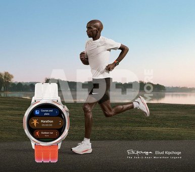 Huawei Watch GT Runner 2, dawn orange