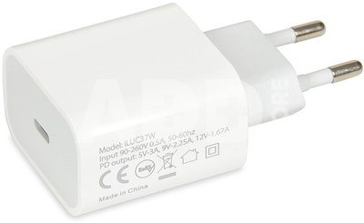 iBOX Charger C-37 Lighting