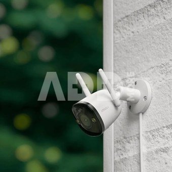 Imou security camera Bullet 2E 5MP