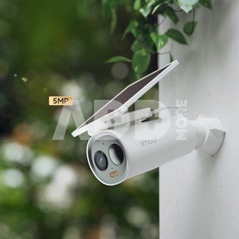 Imou security camera Cell 3C AIO 5MP, white