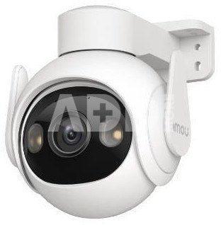 Imou security camera Cruiser 2 5MP