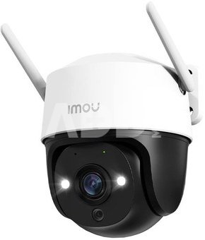 Imou security camera Cruiser 2C 5MP