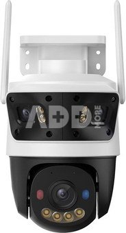 Imou security camera Cruiser 3MP Triple