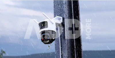 Imou security camera Cruiser 3MP Triple