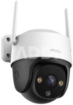 Imou security camera Cruiser SE+ 3MP