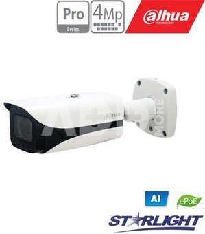 IP network camera 4MP 2K IPC-HFW5442E-ZE