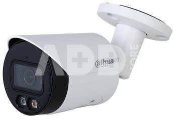 IP Камера 4MP HFW2449S-S-IL 2.8mm