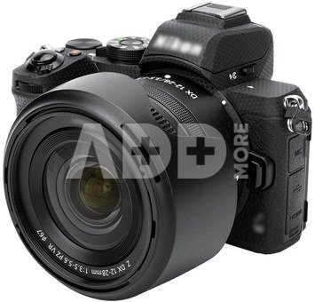 JJC HB 112 Nikon Zonnekap