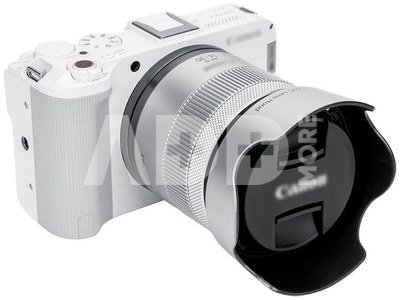 JJC LH 63C Silver Lens Hood for Canon