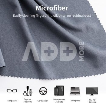 K&F Concept K&F Cleaning cloth set for Electronics, dark gray, 4 pieces, 40.6*40.6cm