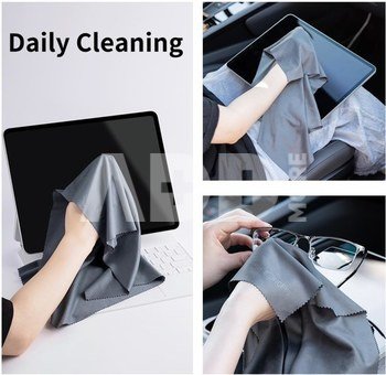 K&F Concept K&F Cleaning cloth set for Electronics, dark gray, 4 pieces, 40.6*40.6cm