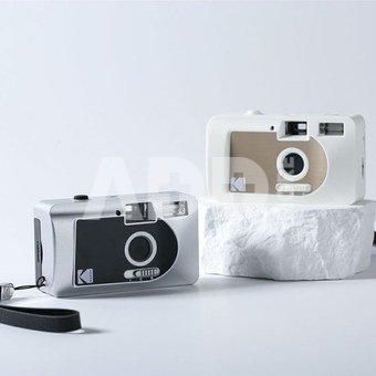 Kodak S-88 Motorized, silver