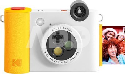 Kodak Smile+ White