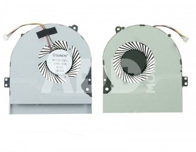 Kompiuterių aušintuvas Asus: X450V, X550C