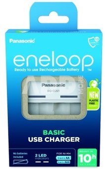Kroviklis ENELOOP BQ-CC61USB 10H/10 val.