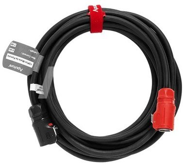Aputure INFINIMAT 7.5m Head Cable (400W)