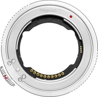 Laowa Megadap Sony E to Nikon Z Autofocus Adapter Pro+
