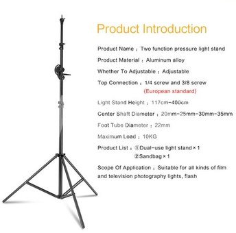 Latour Latour GB-400-Z