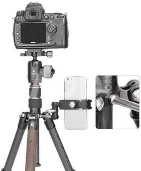 Leofoto Urban LX-225CT + Ballhead XB-32Q