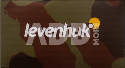 Levenhuk Army AC20 Compass