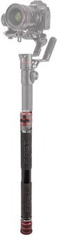 Manfrotto Fast GimBoom Carbon