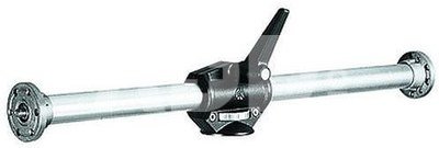 Manfrotto Repro Arm 131D