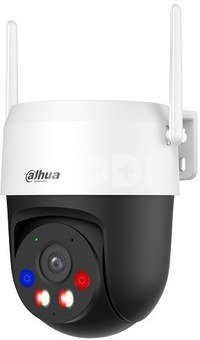 Mini IP valdoma kamera 5MP 25fps, 1/2.7 colio CMOS sensorius, WIFI6